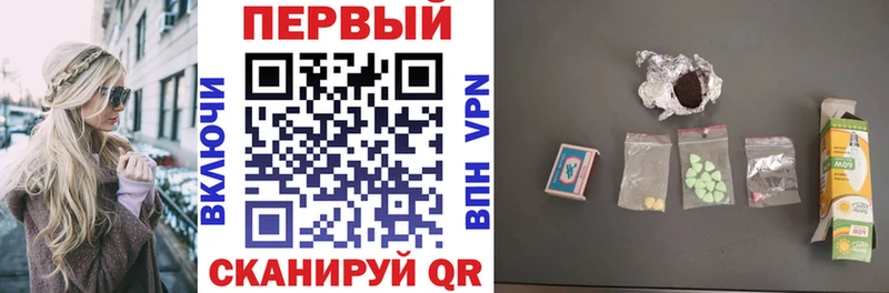 Амфетамин 98%  как найти наркотики  Гуково 