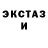 КЕТАМИН ketamine Anastasija Popova
