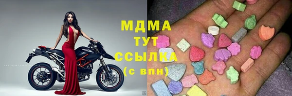 спиды Алексеевка