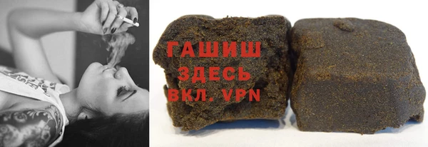 mdpv Алзамай