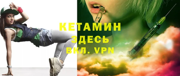 mdpv Алзамай