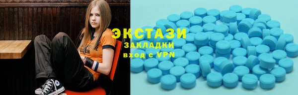 героин Ельня
