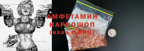 mdpv Алзамай
