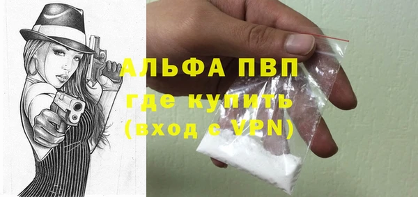 mdpv Алзамай